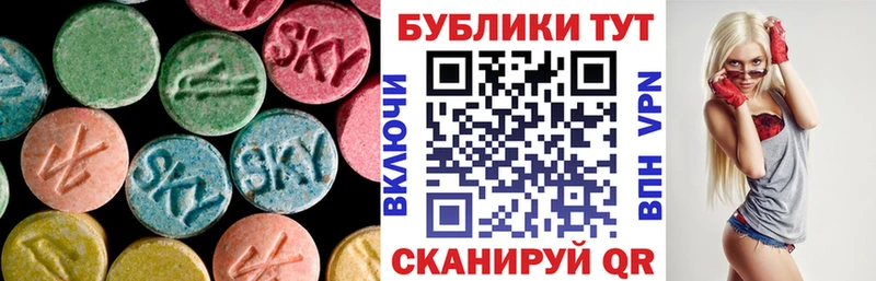 Ecstasy XTC  продажа наркотиков  Жуковский 