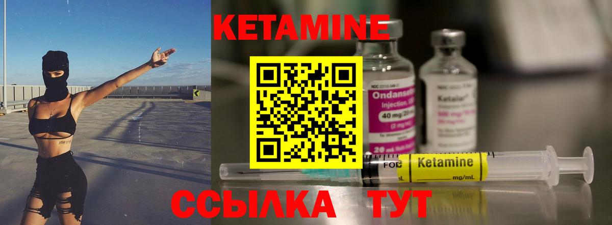 A PVP Жуковский