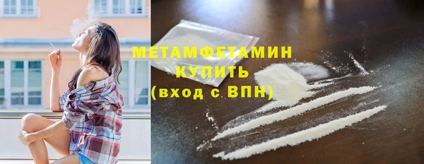 кокаин VHQ Остров