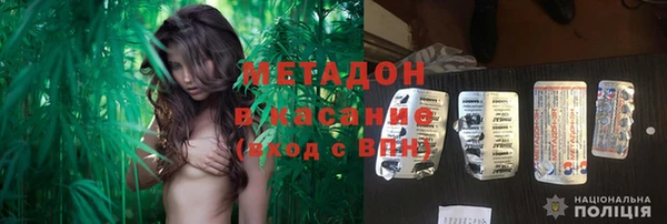 марки lsd Осинники