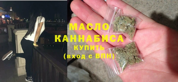 марки lsd Осинники