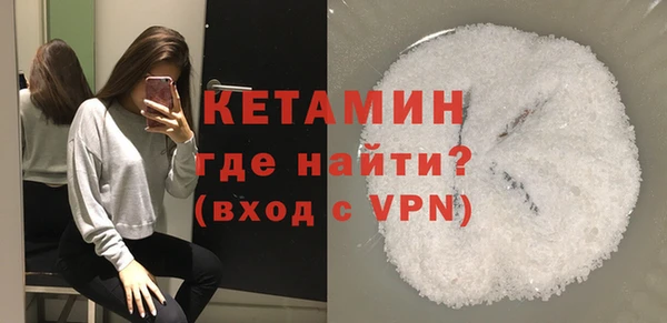 марки lsd Осинники