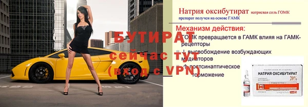 кокаин VHQ Остров
