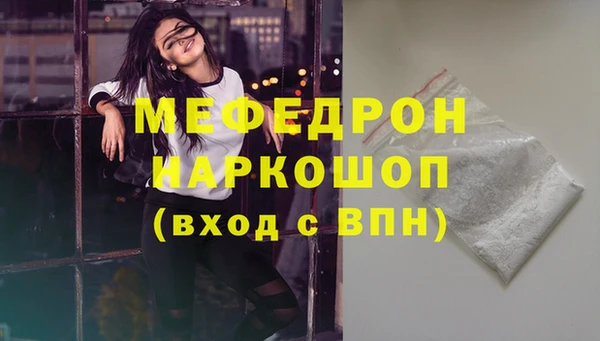 кокаин VHQ Остров