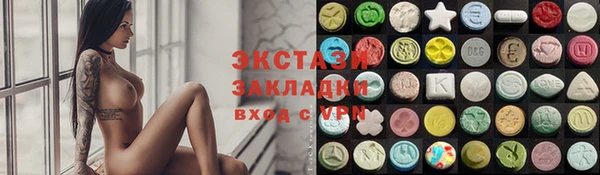 кокаин VHQ Остров