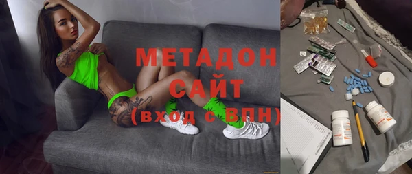 марки lsd Осинники