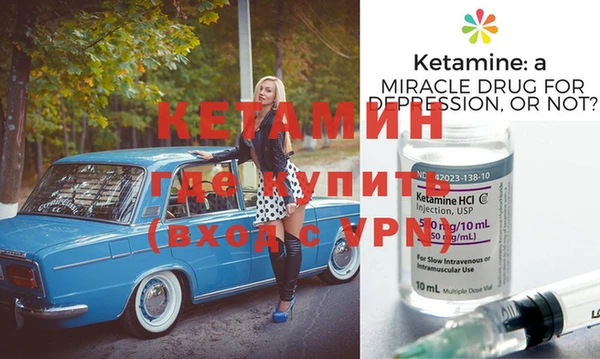 кокаин VHQ Остров