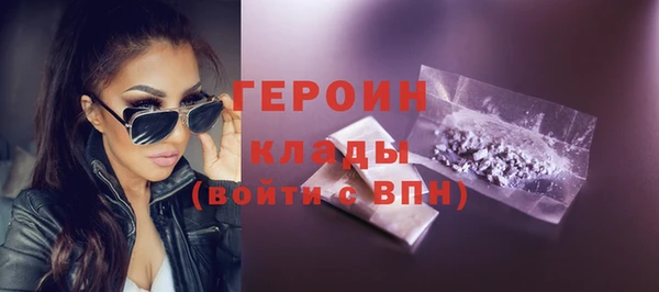 марки lsd Осинники