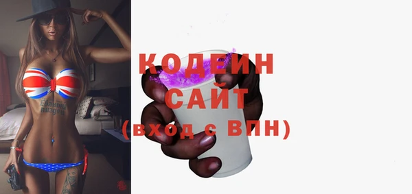 кокаин VHQ Остров
