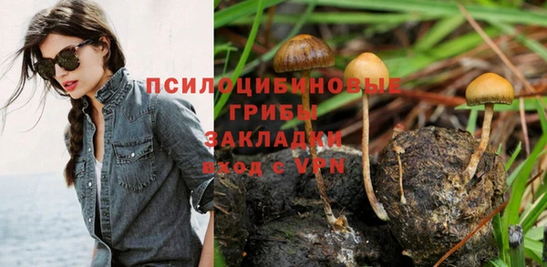 кокаин VHQ Остров
