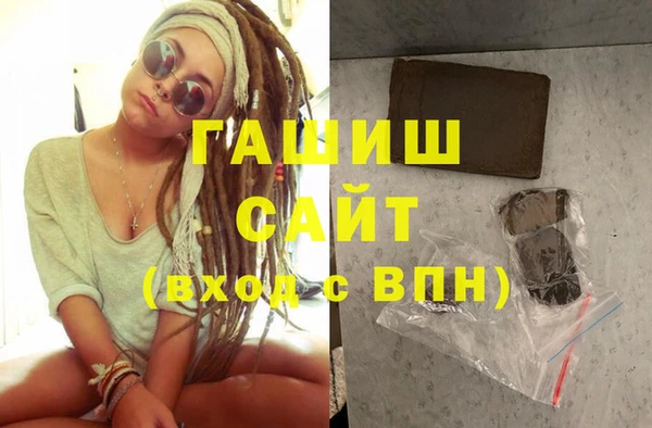 дурь Вяземский
