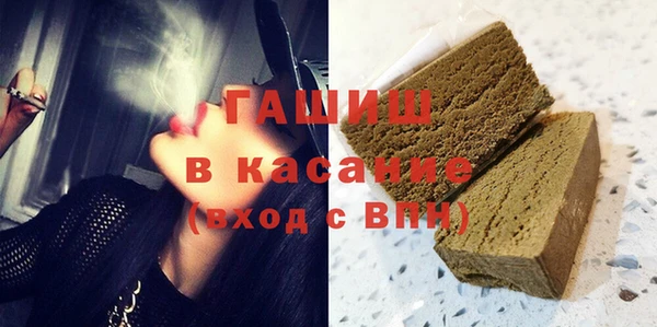 кокаин VHQ Остров