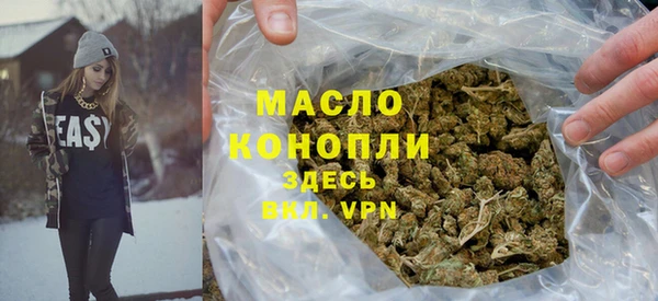 кокаин VHQ Остров