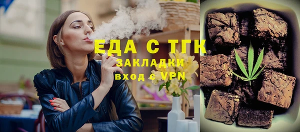 кокаин VHQ Остров