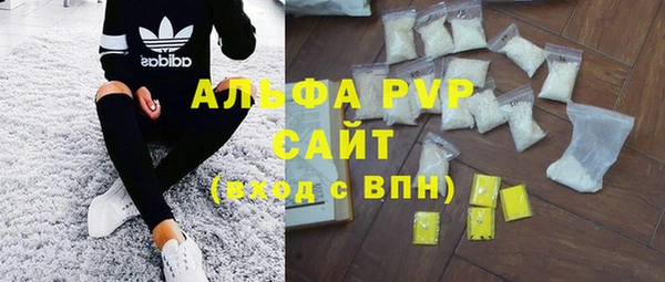 кокаин VHQ Остров