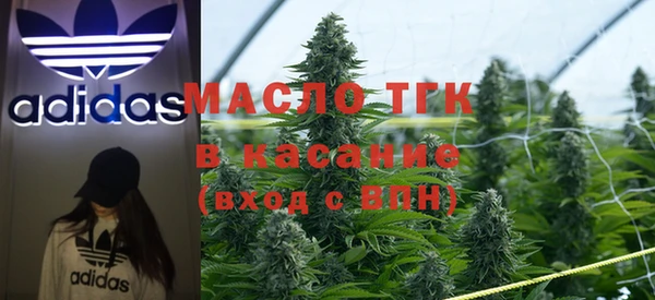 марки lsd Осинники