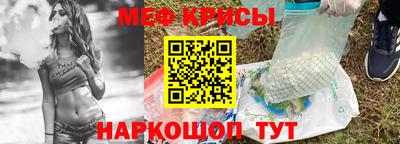 не бодяженный Бийск