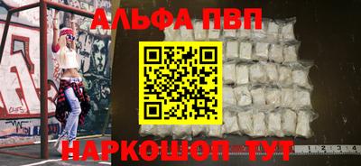 СК Берёзовский