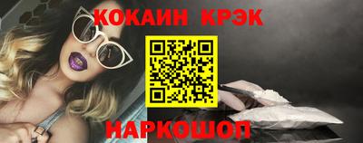 МДМА Волжский