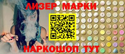 СК Берёзовский