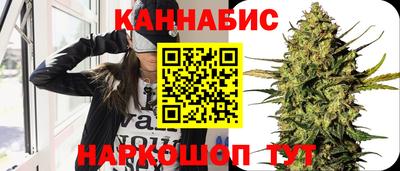 ПСИЛОЦИБИНОВЫЕ ГРИБЫ Азнакаево