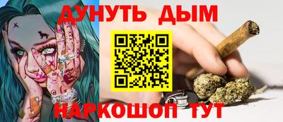 МДМА Волжский