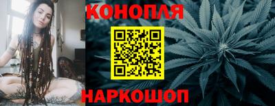 дживик Волжск