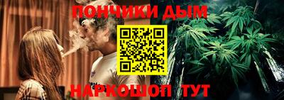 винт Волгодонск