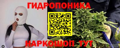 МДМА Волжский