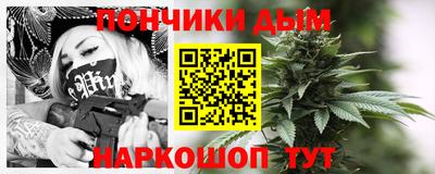 дживик Волжск