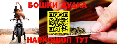 дживик Волжск