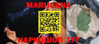 винт Волгодонск