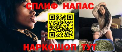 дживик Волжск