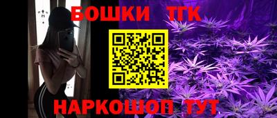 МДМА Волжский