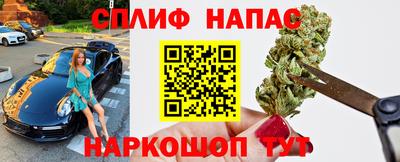 не бодяженный Бийск