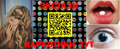 дживик Волжск