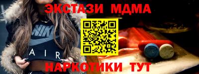 не бодяженный Бийск