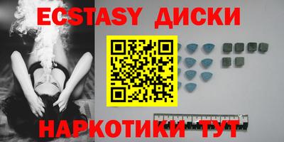 дживик Волжск
