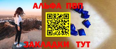 МДМА Волжский