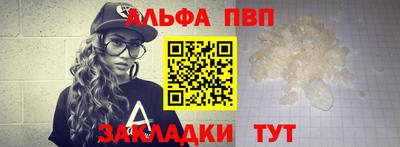 МДМА Волжский