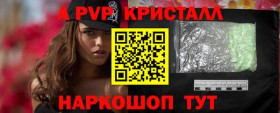 кокаин Ирбит