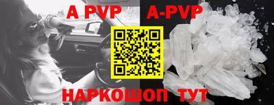 СК Берёзовский