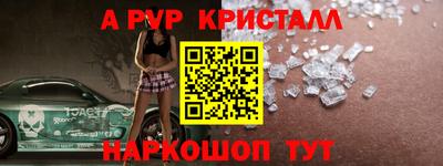 СК Берёзовский