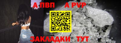 СК Берёзовский