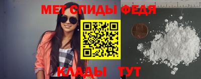 не бодяженный Бийск