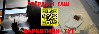 СК Берёзовский