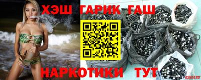 МДМА Волжский