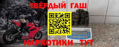 бутик Абакан