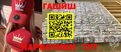 МДМА Волжский