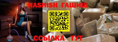 МДМА Волжский